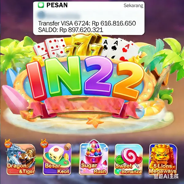 in22